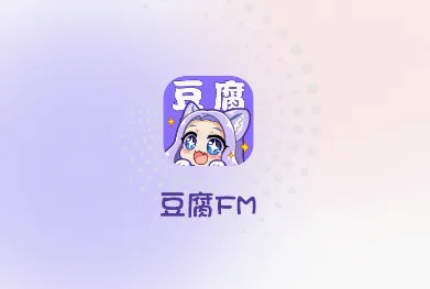����FM�����ֻ���