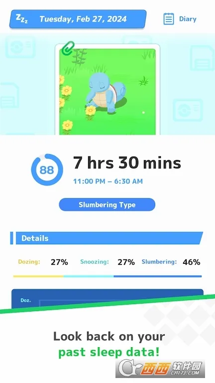 Pokemon Sleepv3.2.0��ͼ0