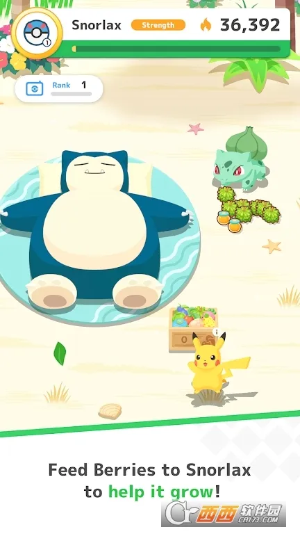 Pokemon Sleepv3.2.0��ͼ4