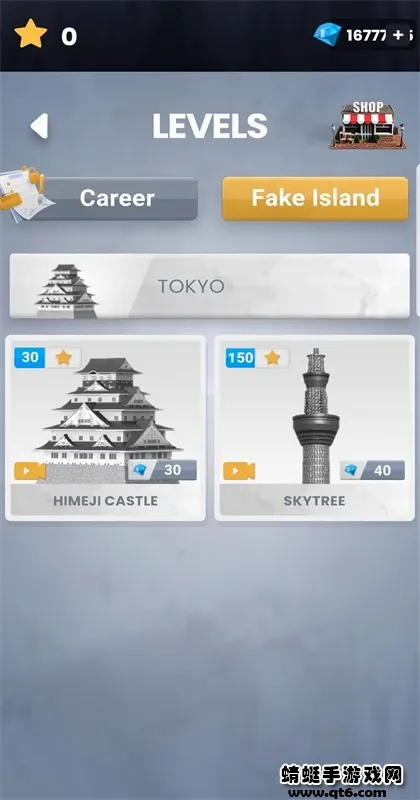 ����ģ����v1.1.8.030��ͼ4