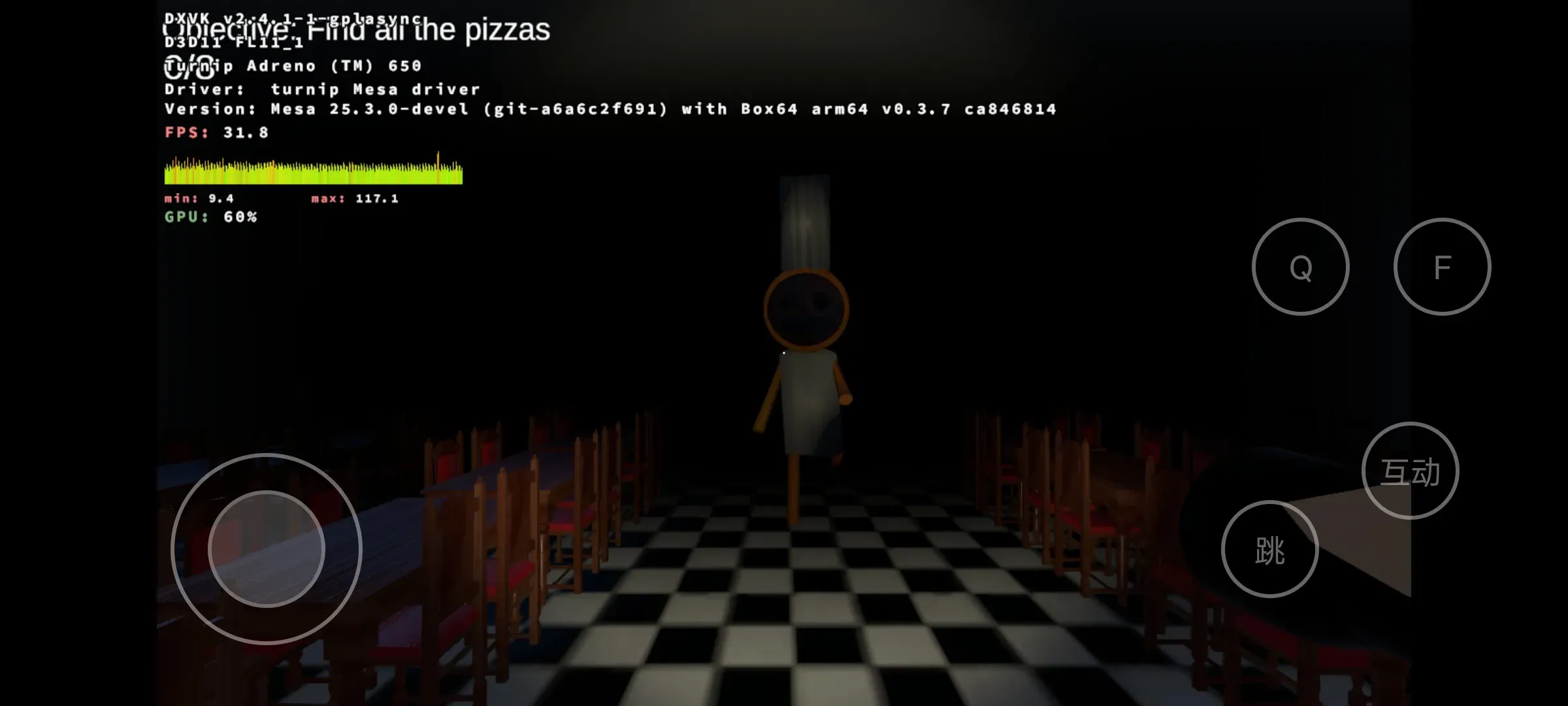 �����Ĳ���v1.7.5��ͼ1