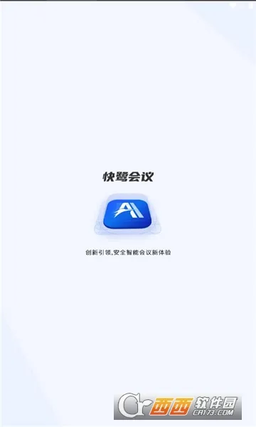 ���ػ��������ֻ���v1.10.1��ͼ2