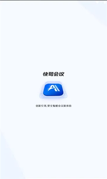 ���ػ��������ֻ���v1.10.1��ͼ0