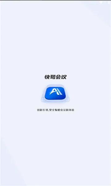 ���ػ��������ֻ���v1.10.1��ͼ3