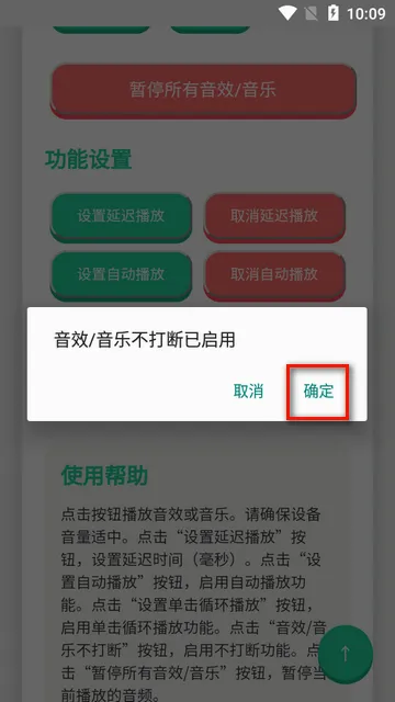 ���������������ֻ���
