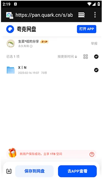 ����Ϻ2026�ٷ����°汾