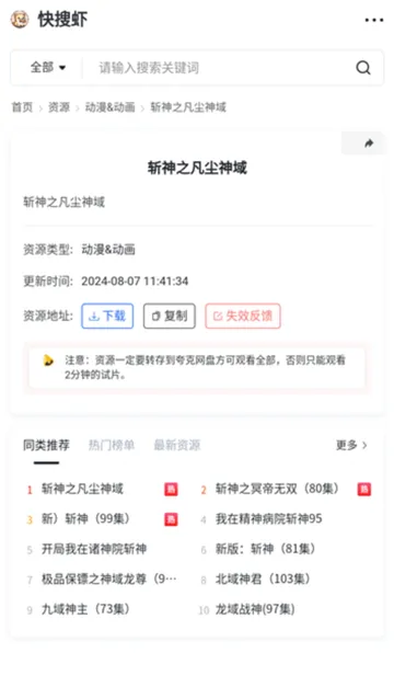 ����Ϻ2026�ٷ����°汾