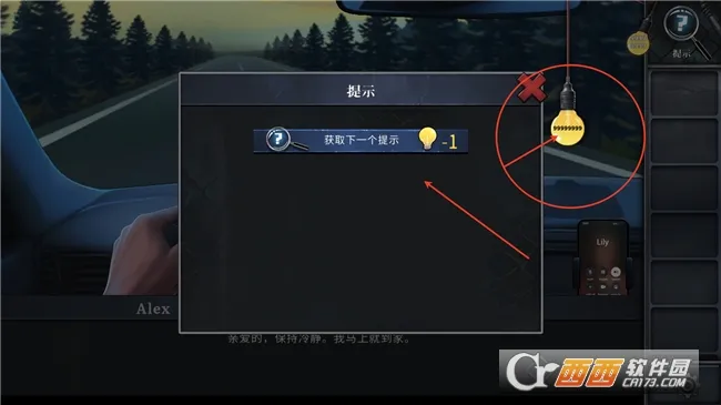 �ӳ�����֮��v1.0.0��ͼ2