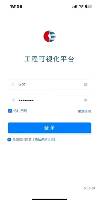 ��ȼ���̿��ӻ�2026�ٷ����°汾v1.0.62��ͼ4