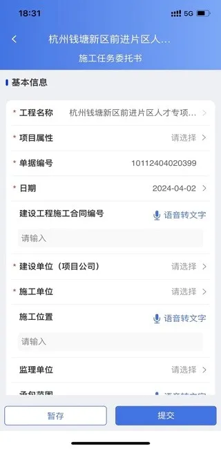 ��ȼ���̿��ӻ�2026�ٷ����°汾v1.0.62��ͼ2