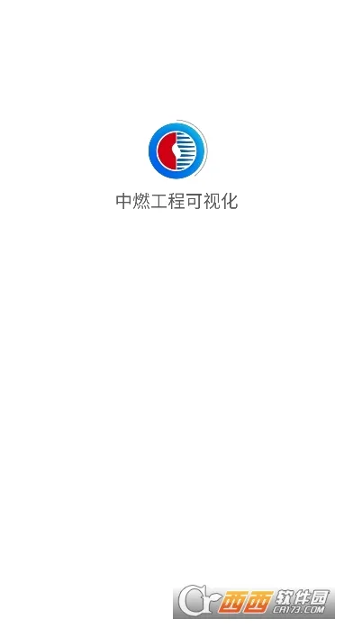 ��ȼ���̿��ӻ�2026�ٷ����°汾v1.0.62��ͼ0