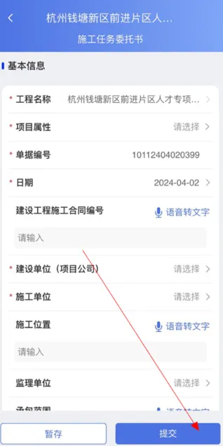��ȼ���̿��ӻ�2026�ٷ����°汾