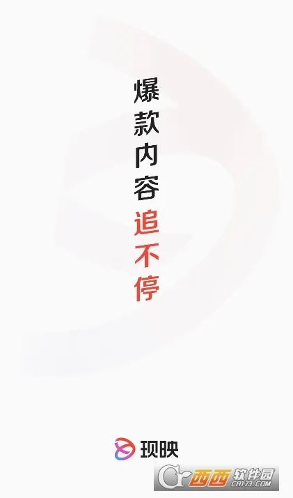 ��ӳv1.9.0��ͼ0