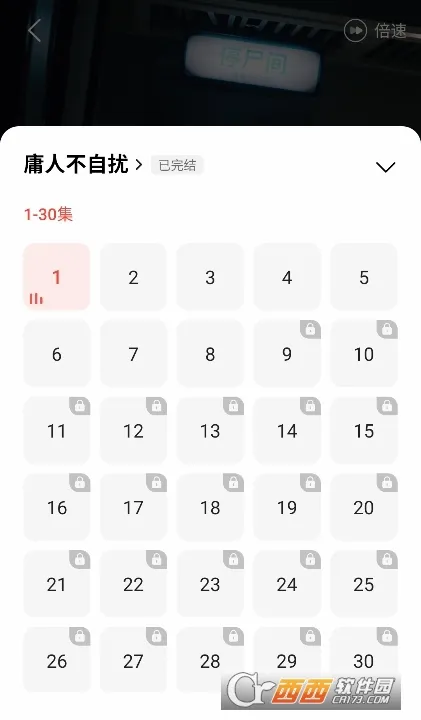 ��ӳv1.9.0��ͼ3