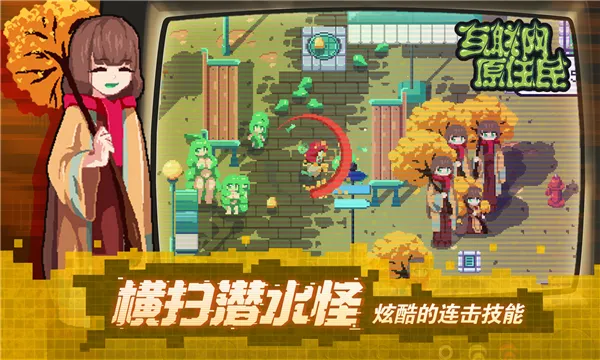 ������ԭס��V1.0.8��ͼ3