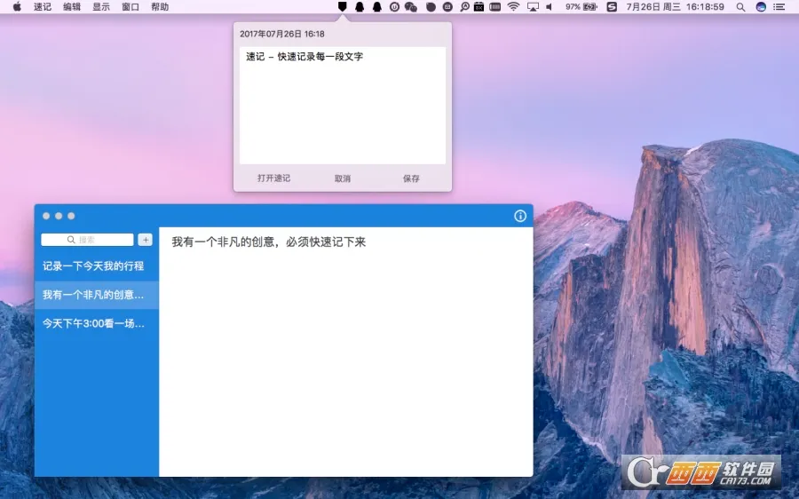 �ټ�2026���°汾v4.0.4��ͼ0