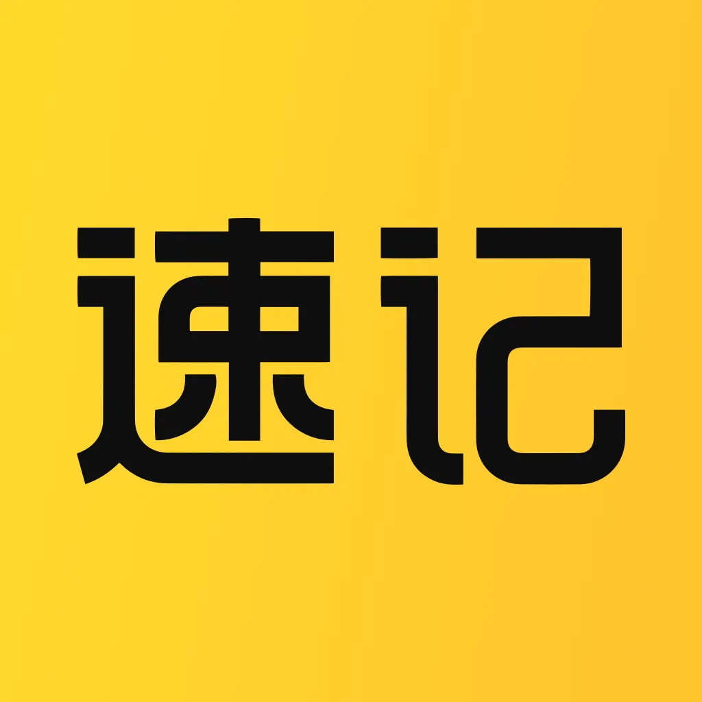 �ټ�2026���°汾