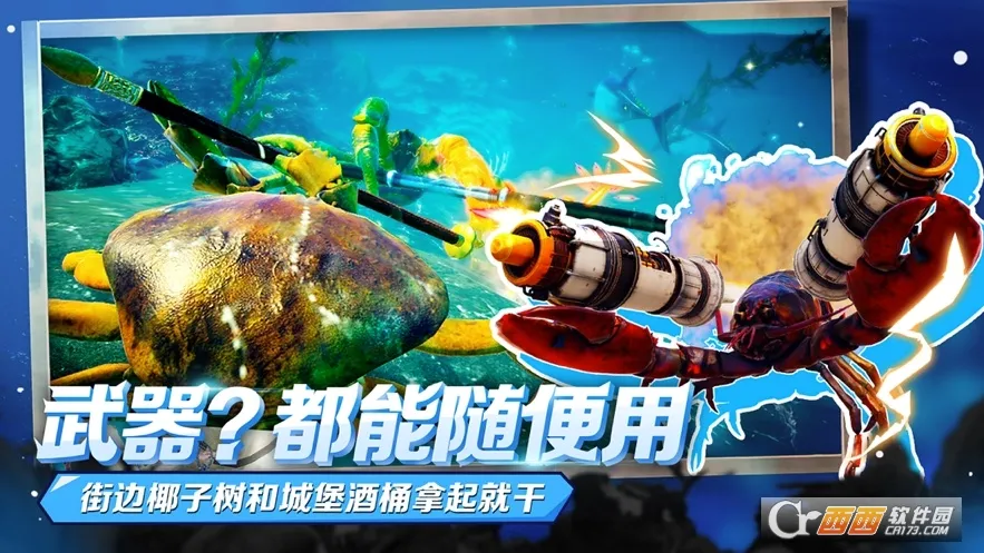 з������2026���°汾v1.3.0��ͼ1