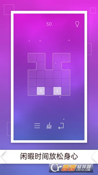 Ư����Ϸv1.1.1��ͼ3
