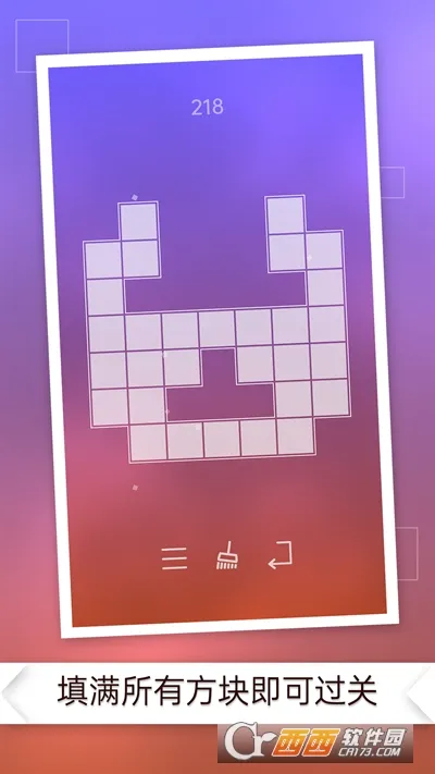 Ư����Ϸv1.1.1��ͼ1