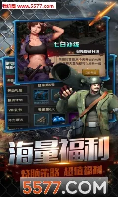 ĩ��ǰ��v1.0.4��ͼ1