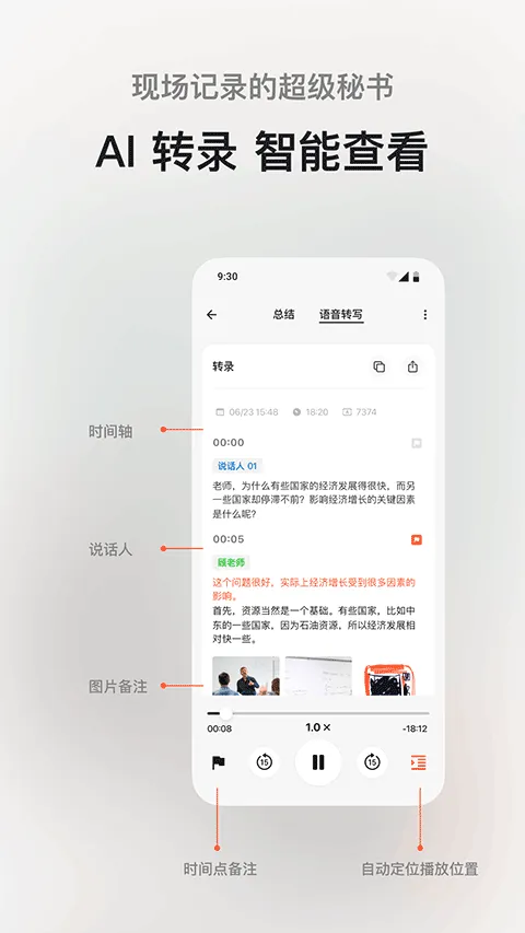 �����2026���°汾