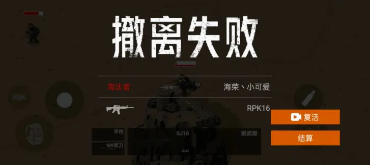 �������2026�ٷ����°汾