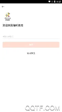��꿽���2026���°汾