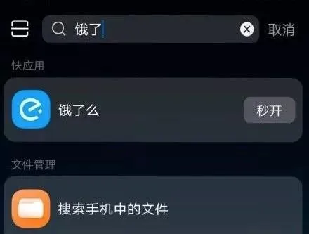 ��Ӧ��2026�ٷ����°汾