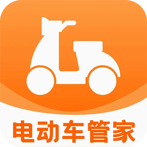 ���ܵ綯������2026�ٷ����°汾v1.0.1 ��׿��