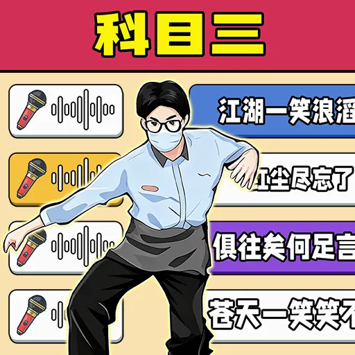 ������ȫҲ��Ӯ
