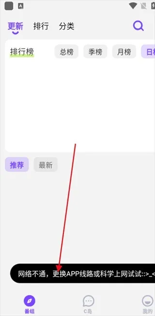 CliCli����2026�ٷ����°汾