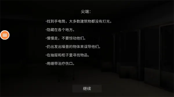 ������2026���°汾