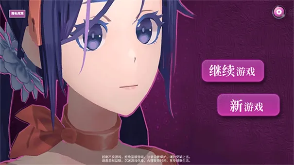 ����2026���°汾