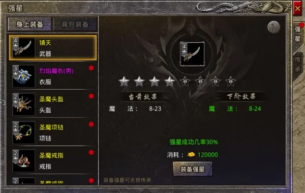 ���滳�ɷ�2026���°汾