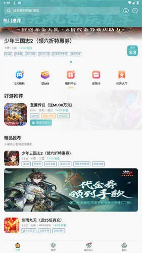 һԪ����ƽ̨�����ֻ���