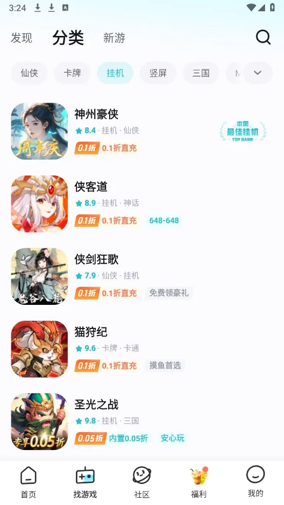 һԪ����ƽ̨�����ֻ���