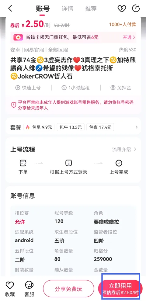 �����2026���°汾