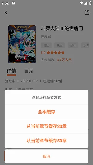 ��������2026���°汾