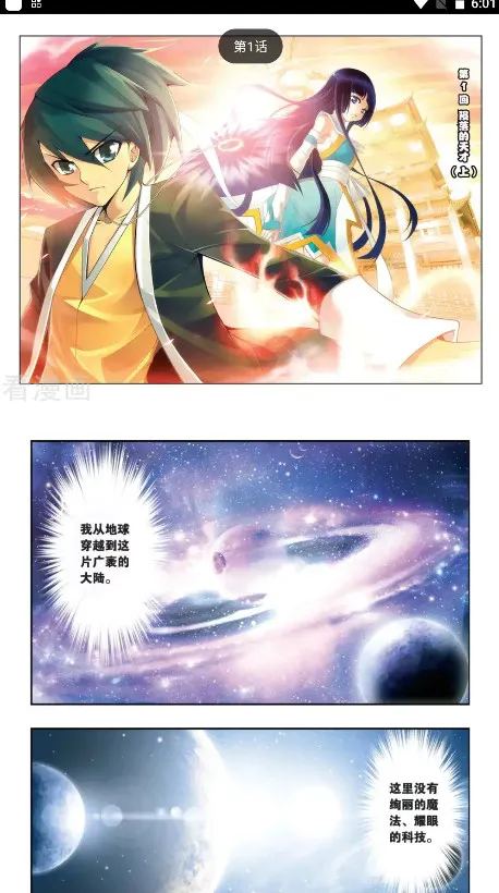 ��������2026���°汾