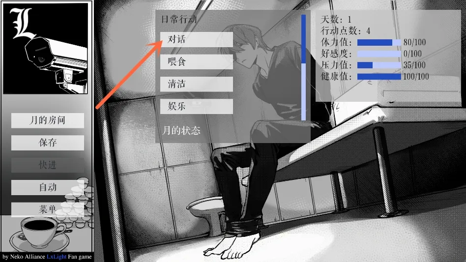 L����ͥ2026�ٷ����°汾
