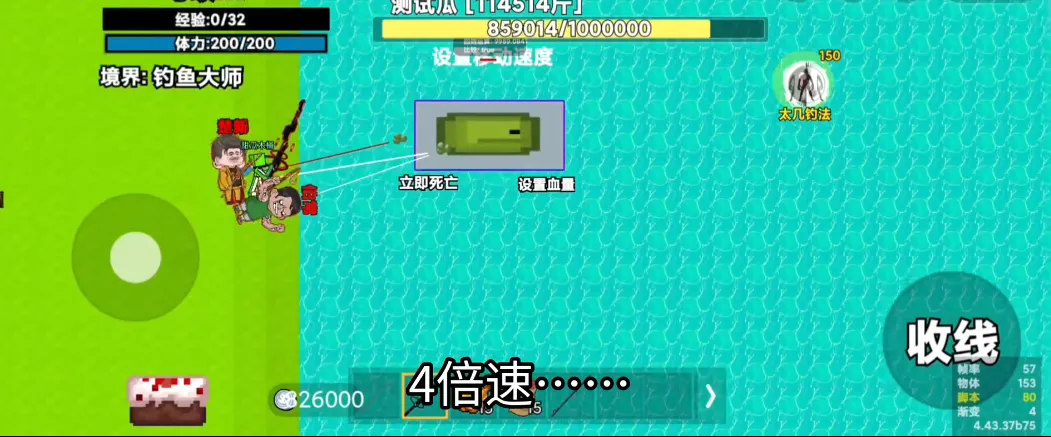 ���µ�2026�ٷ����°汾