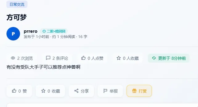 �Ǹ�����2026�ٷ����°汾