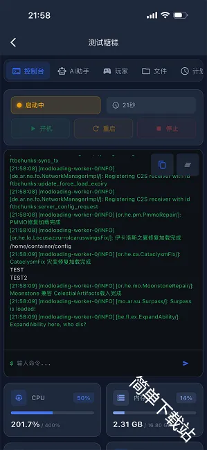 �Ǹ�����2026�ٷ����°汾