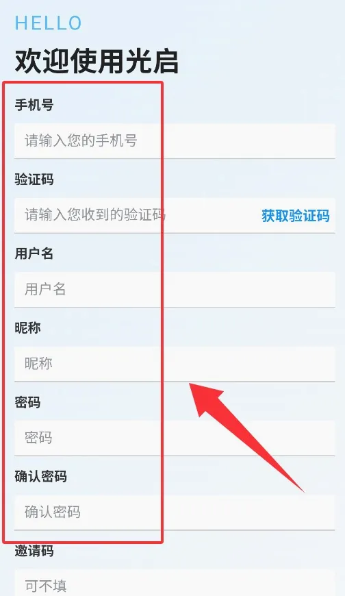 ����APP