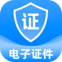123����֤�����Ӱ������ֻ���v1.0.0 ��׿��