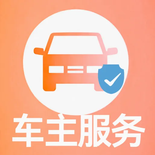 �ð����г�