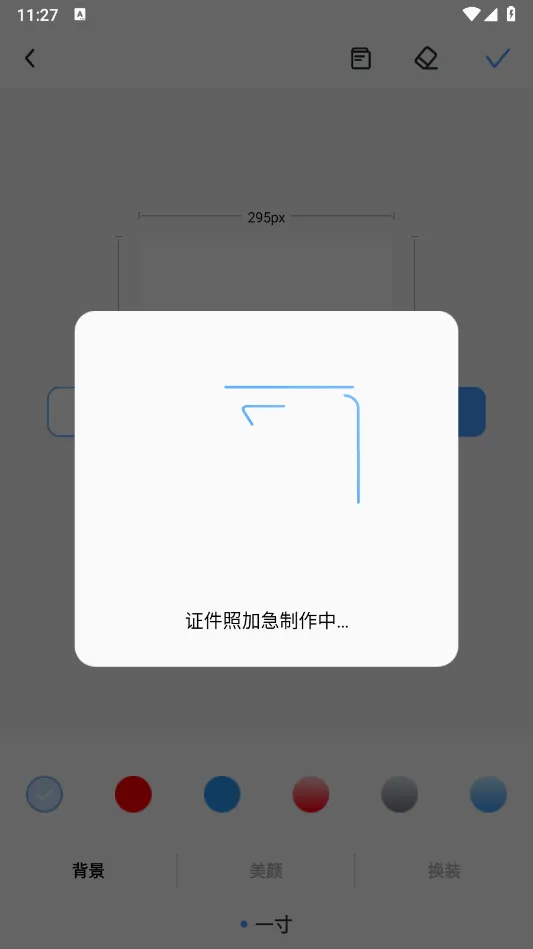 ������Ƭ�������������ֻ���