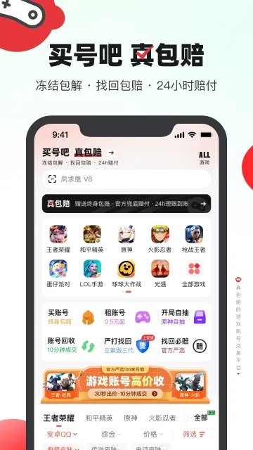 ��Ű�2026�ٷ����°汾
