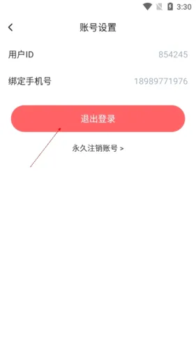 ����˵2026���°汾